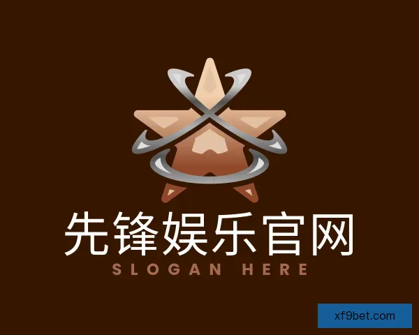 发现先锋娱乐官网